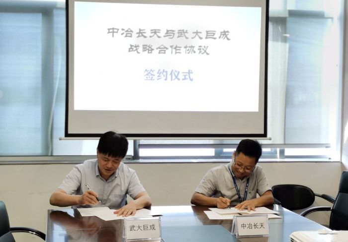 亚星管理平台(中国游)官方网站