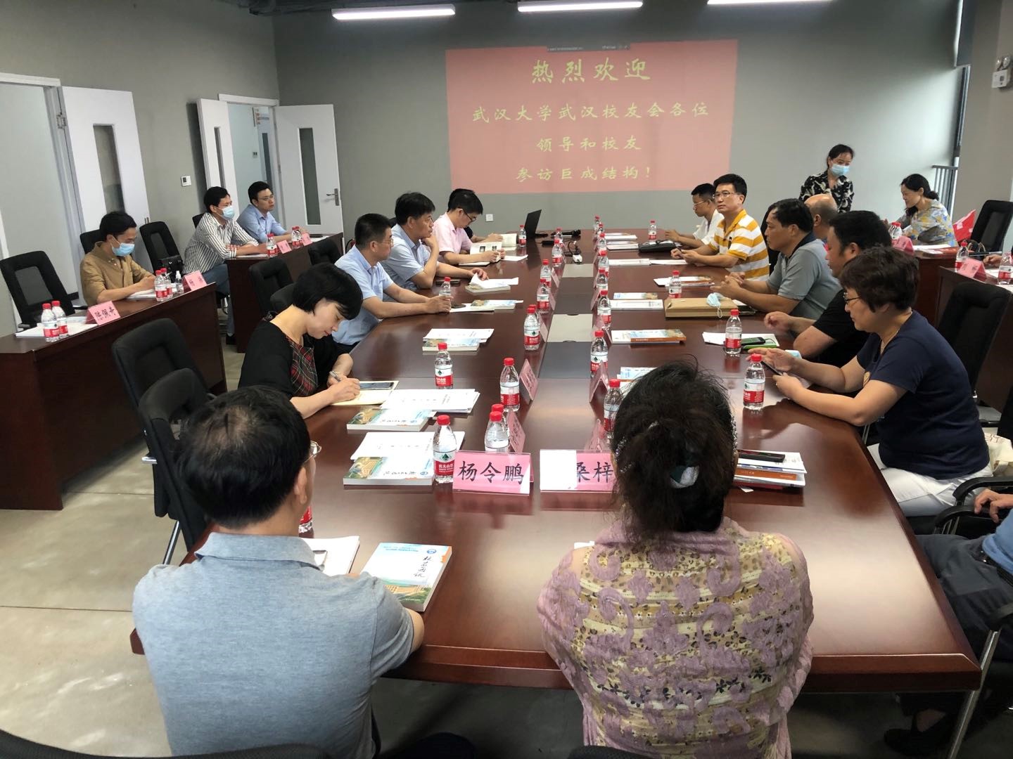 亚星管理平台(中国游)官方网站