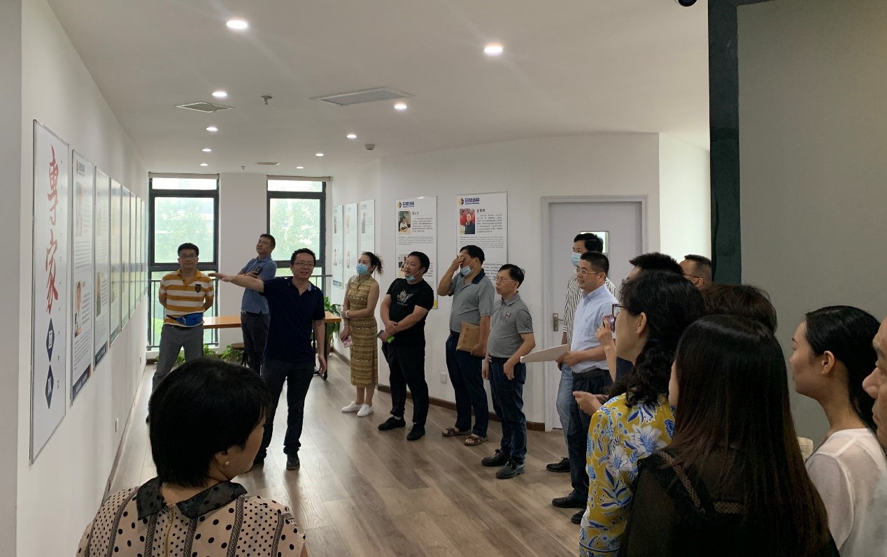 亚星管理平台(中国游)官方网站