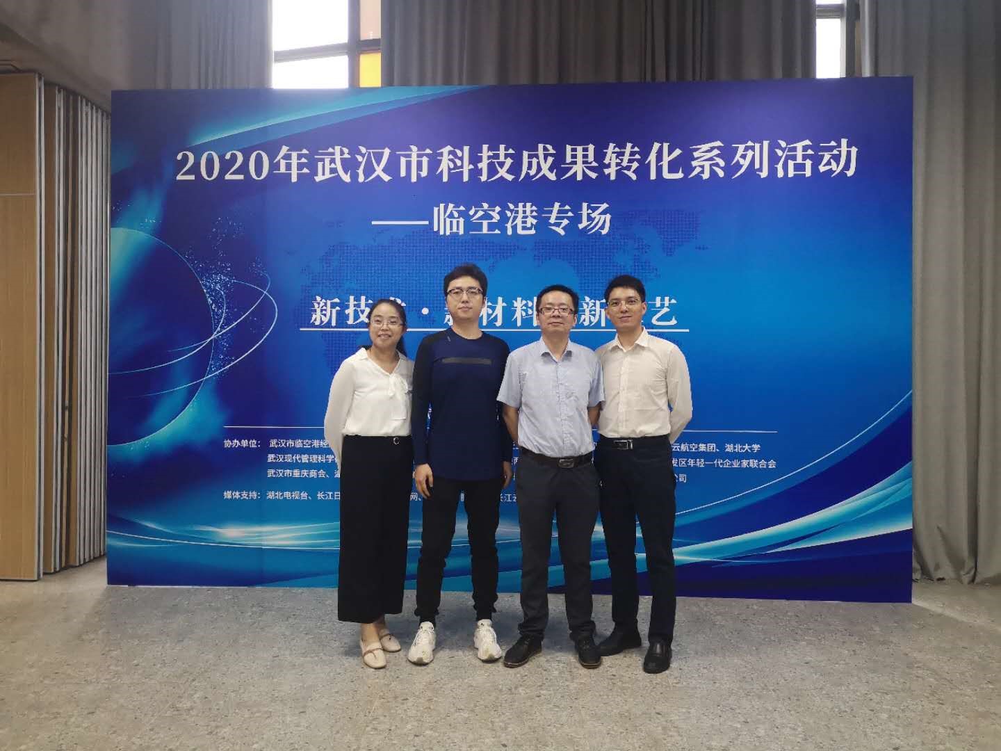 亚星管理平台(中国游)官方网站