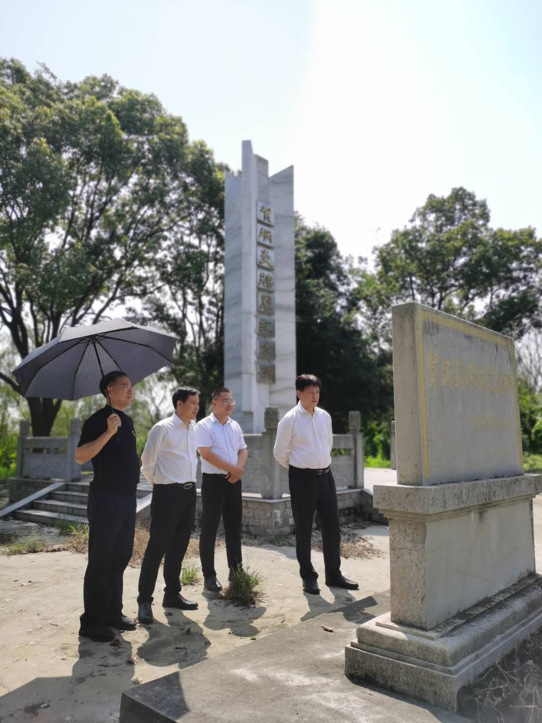 亚星管理平台(中国游)官方网站