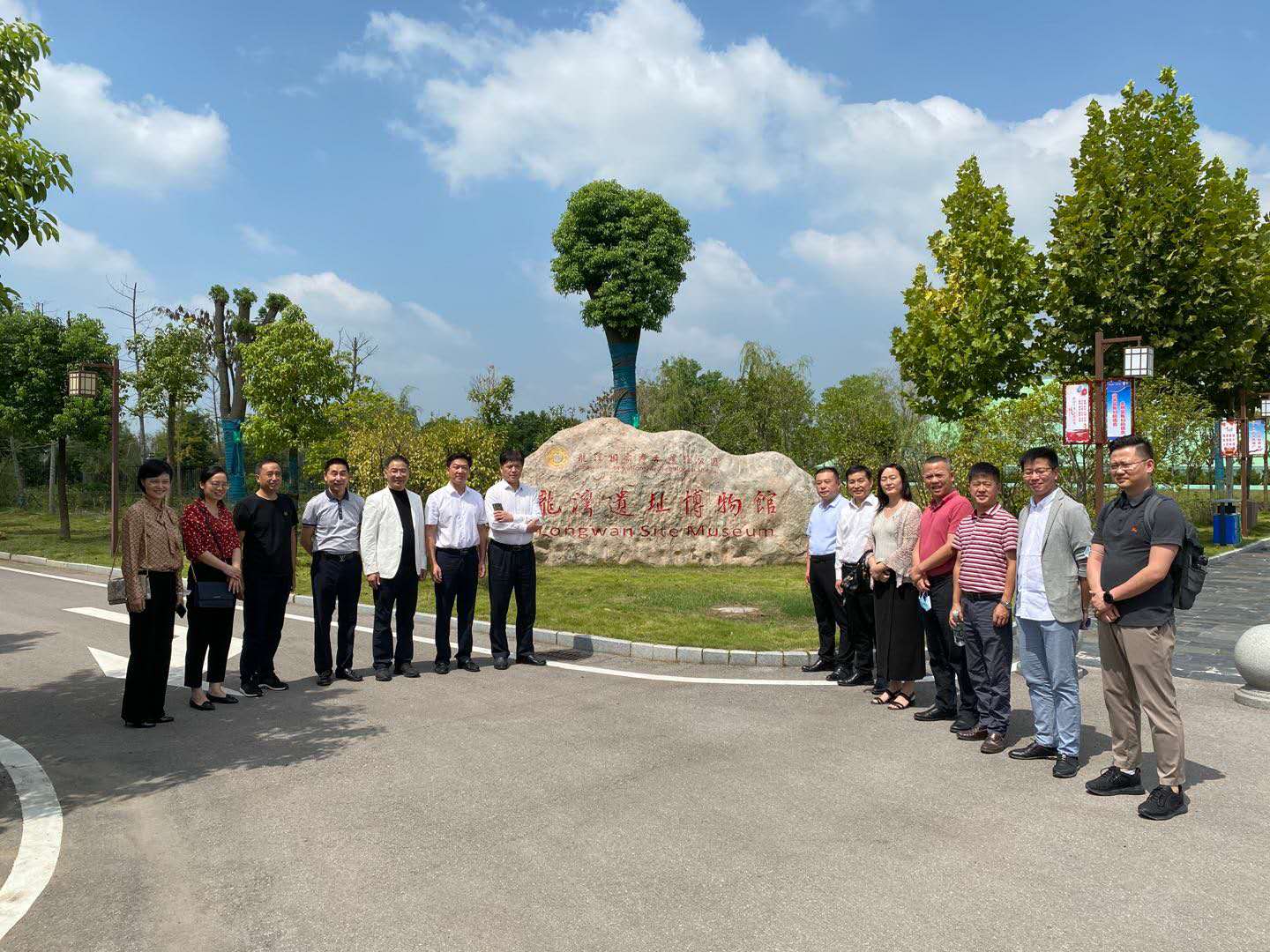 亚星管理平台(中国游)官方网站