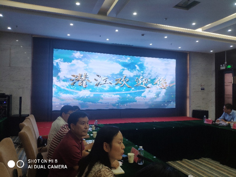 亚星管理平台(中国游)官方网站