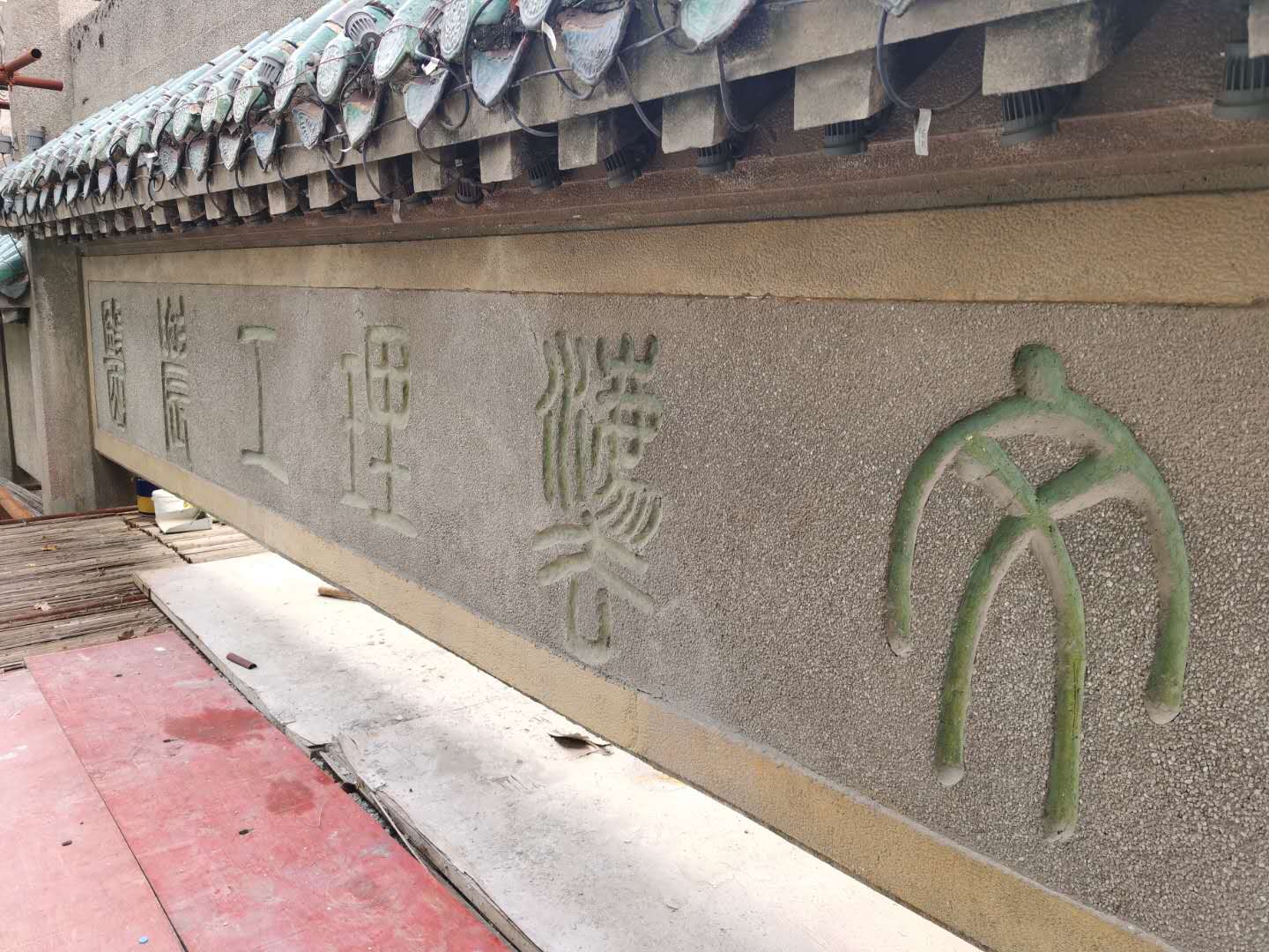 亚星管理平台(中国游)官方网站