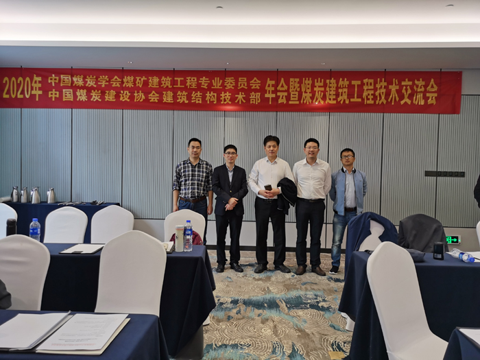 亚星管理平台(中国游)官方网站