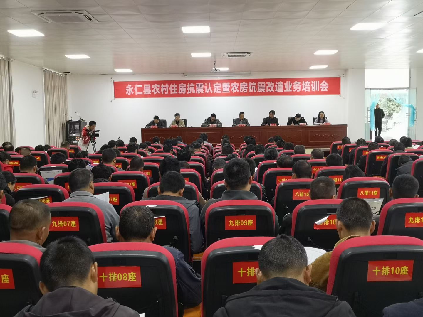 亚星管理平台(中国游)官方网站
