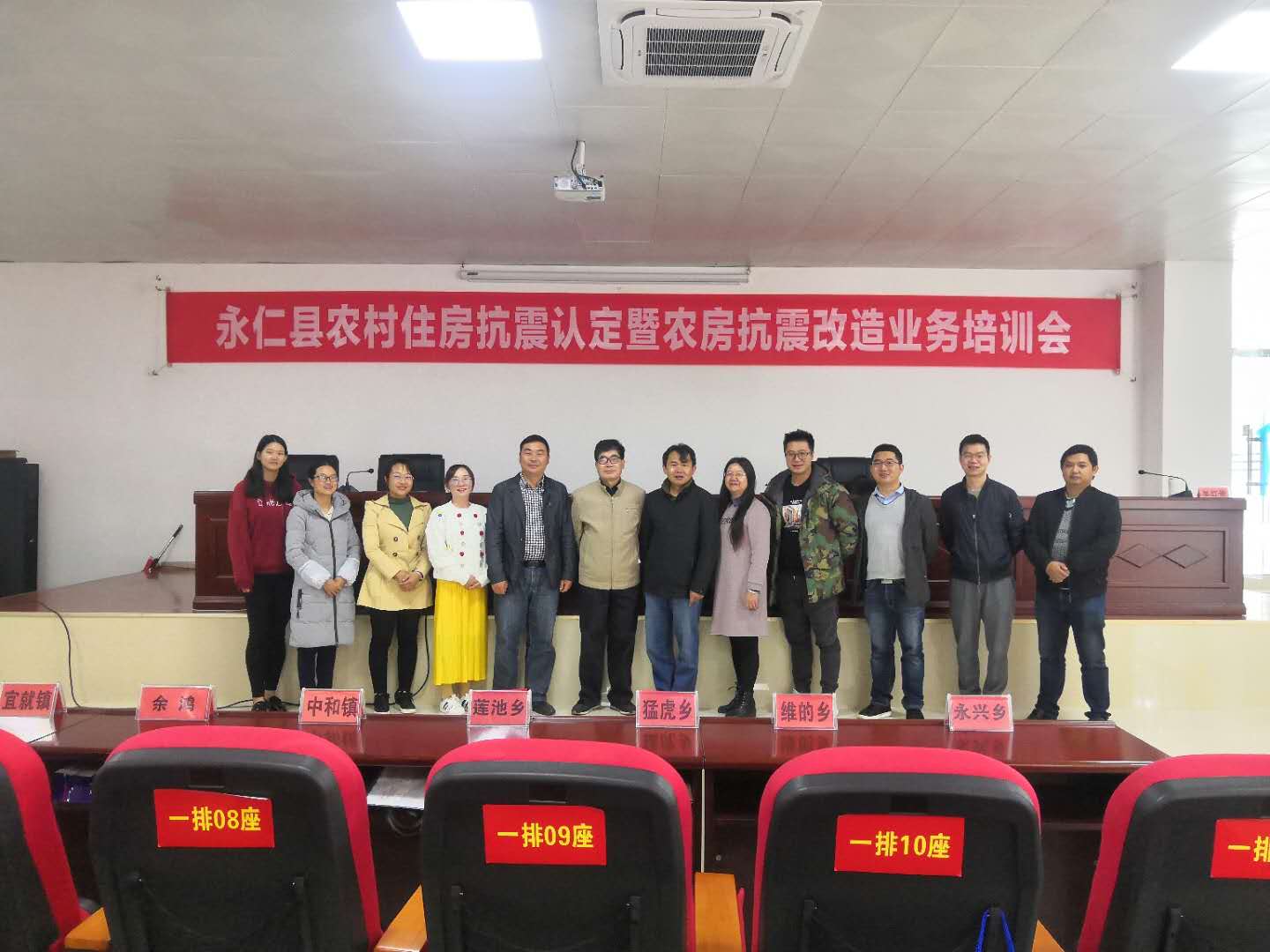 亚星管理平台(中国游)官方网站