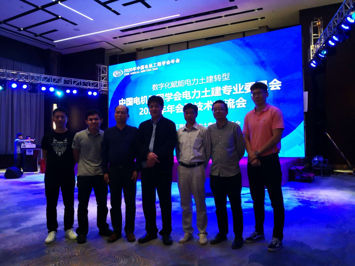 亚星管理平台(中国游)官方网站