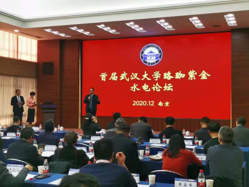 亚星管理平台(中国游)官方网站