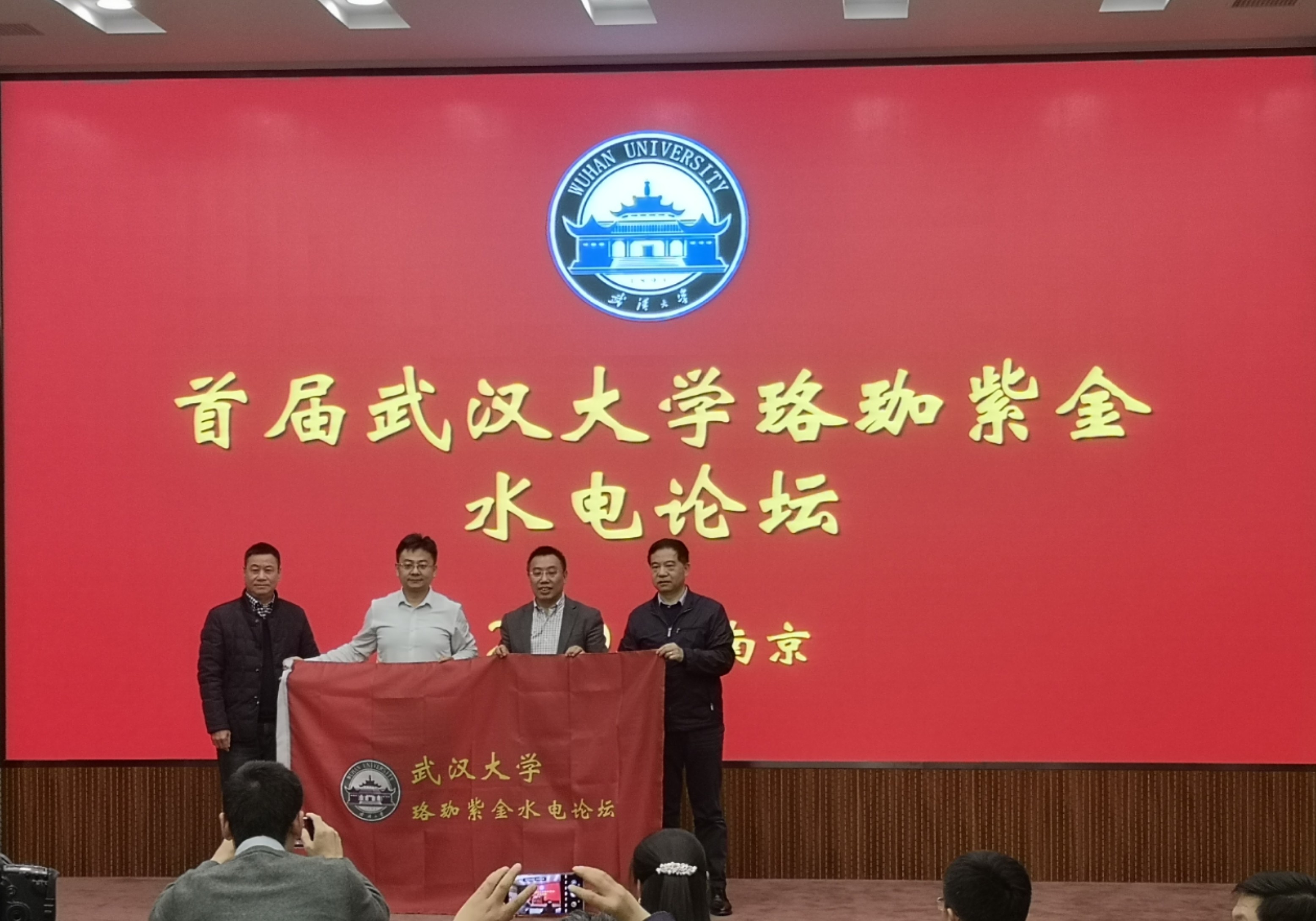 亚星管理平台(中国游)官方网站