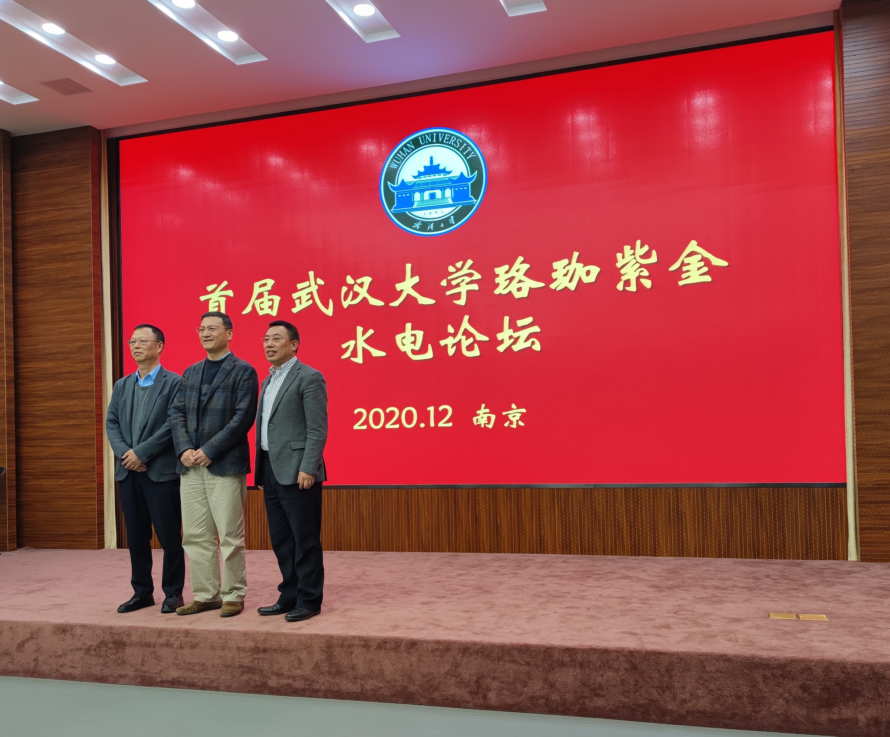 亚星管理平台(中国游)官方网站