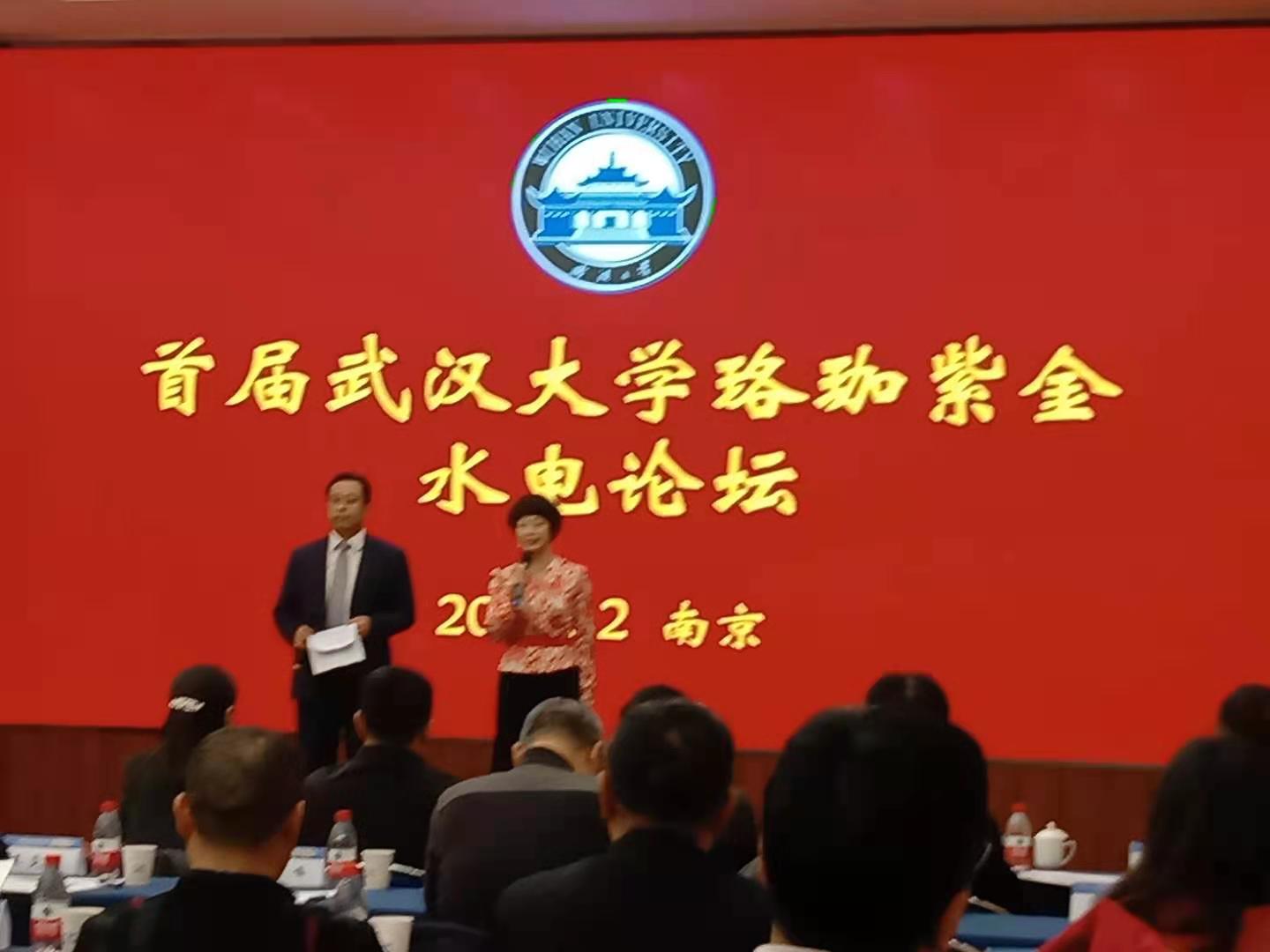 亚星管理平台(中国游)官方网站