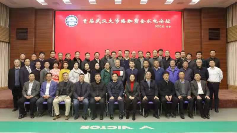 亚星管理平台(中国游)官方网站