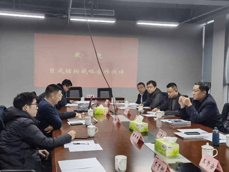 亚星管理平台(中国游)官方网站