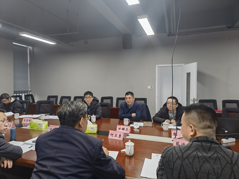 亚星管理平台(中国游)官方网站