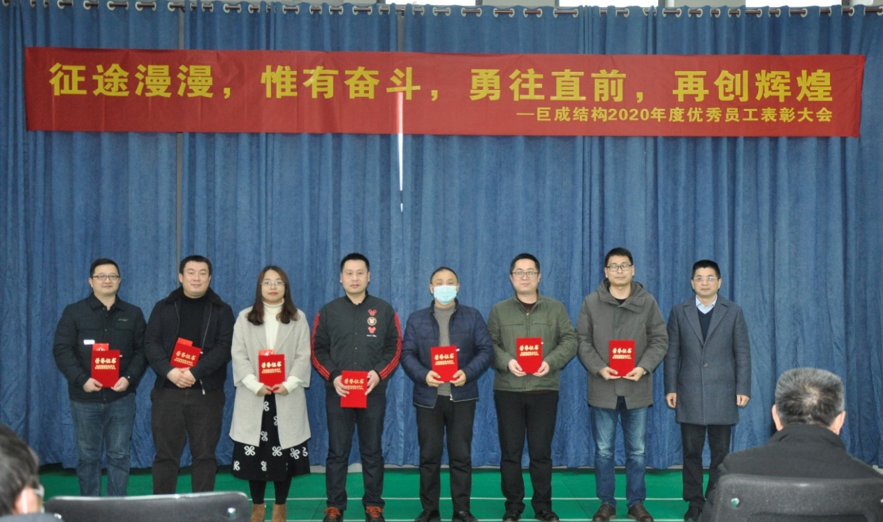 亚星管理平台(中国游)官方网站