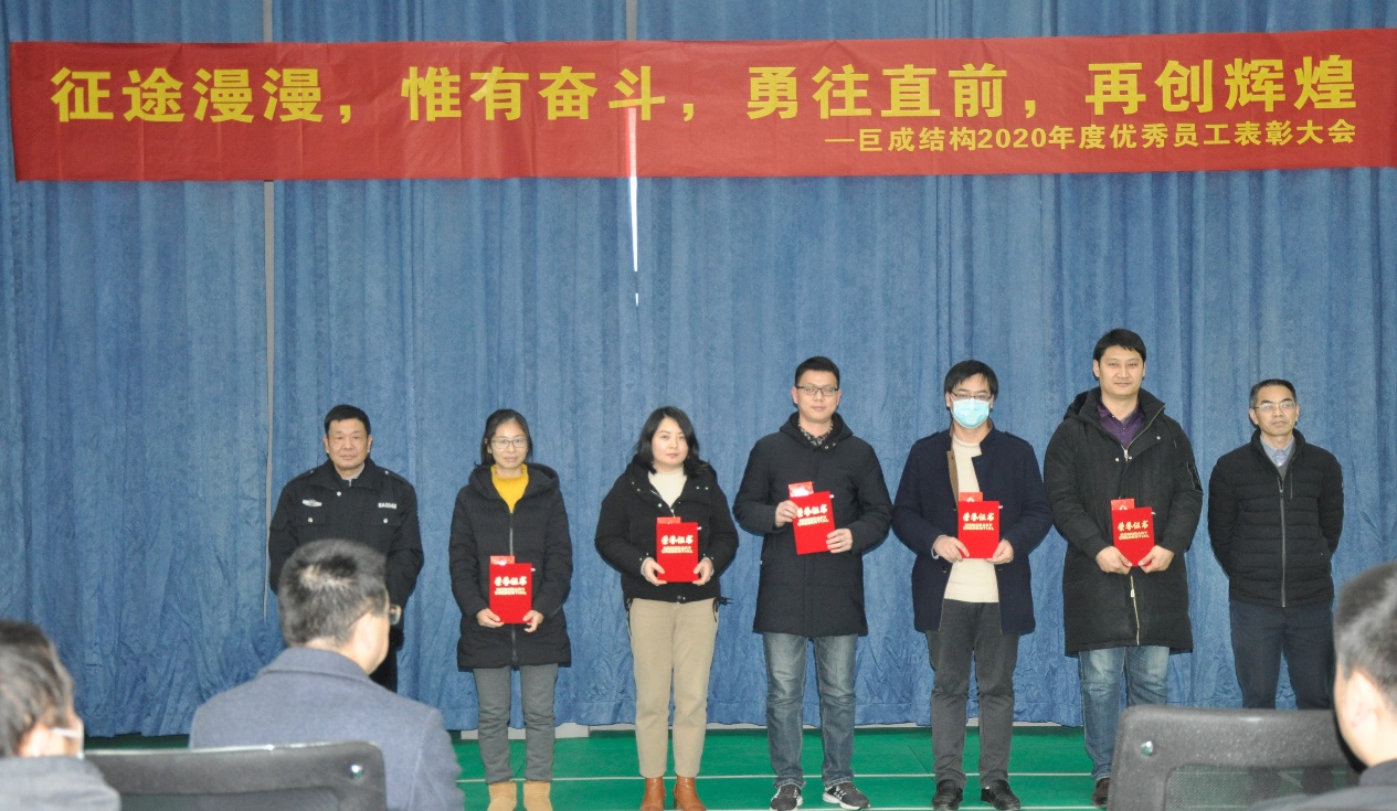 亚星管理平台(中国游)官方网站