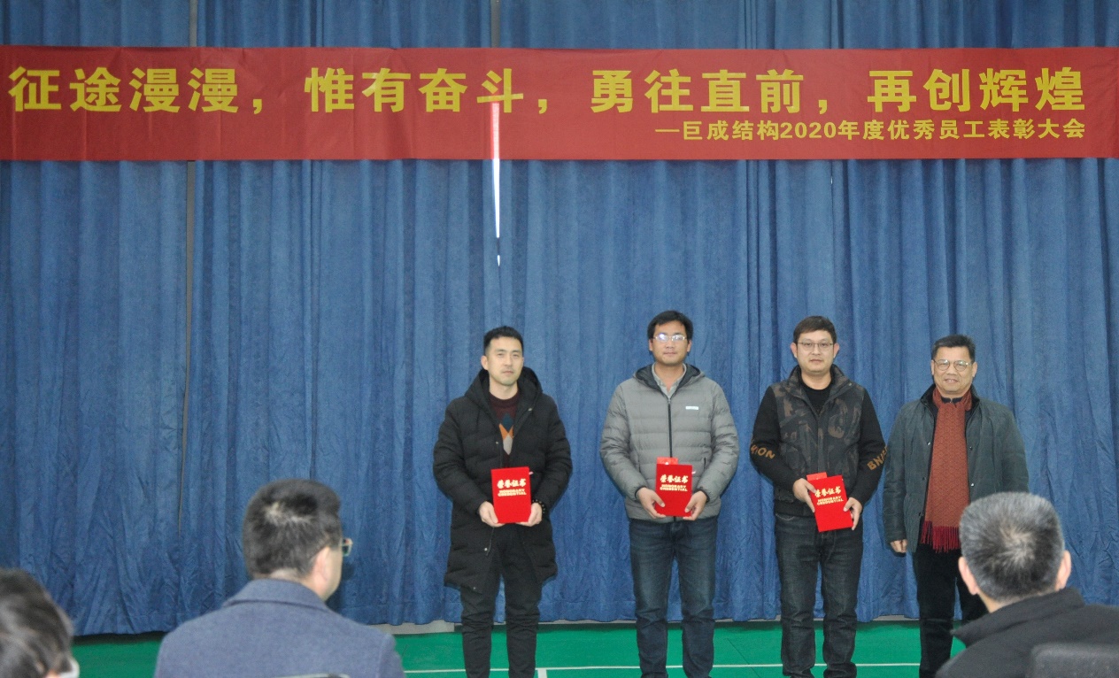 亚星管理平台(中国游)官方网站