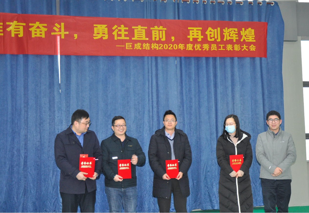 亚星管理平台(中国游)官方网站