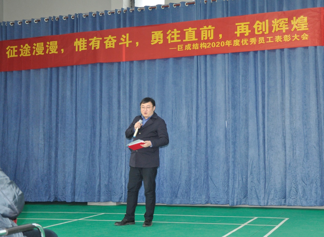 亚星管理平台(中国游)官方网站