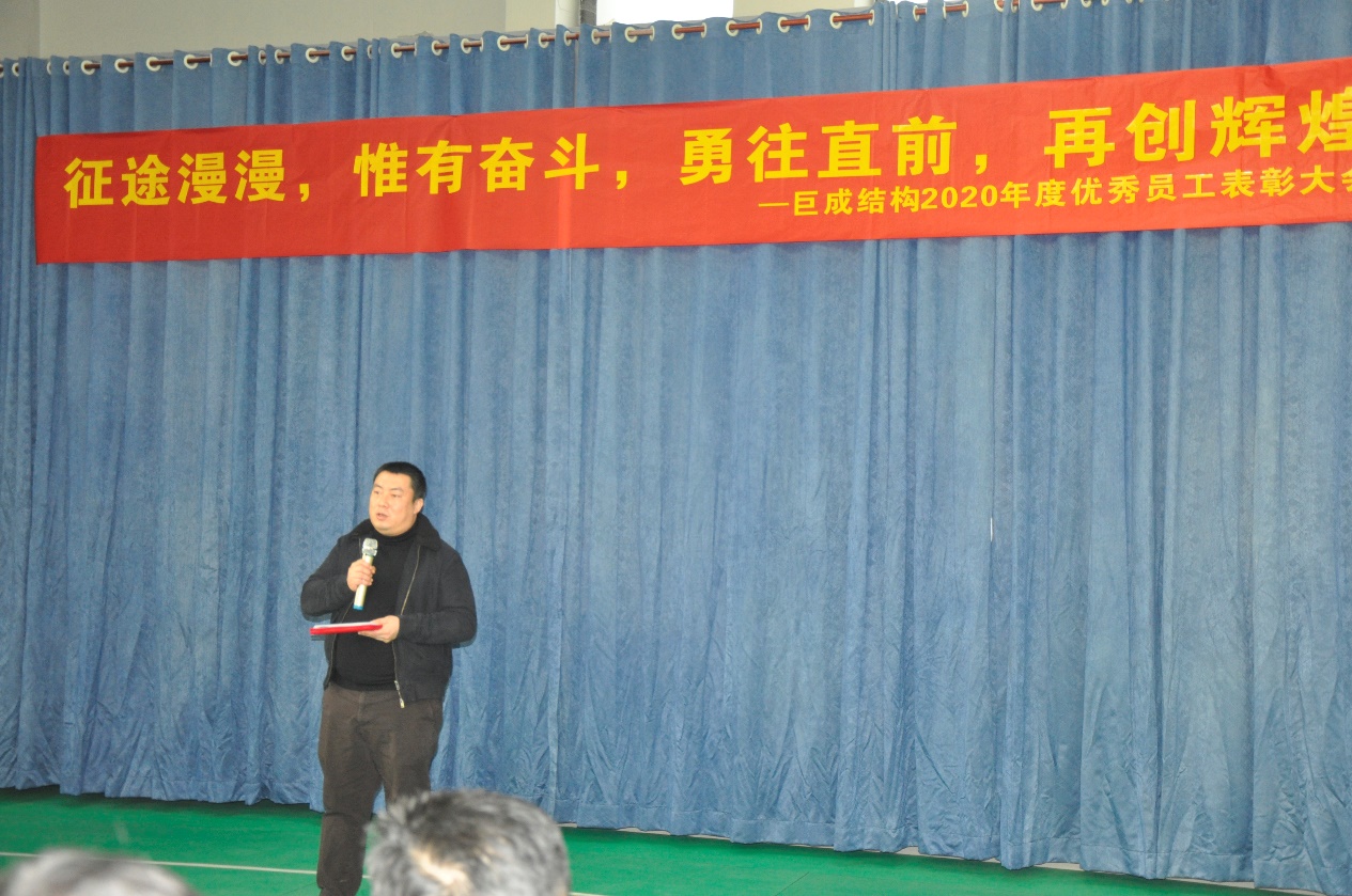 亚星管理平台(中国游)官方网站