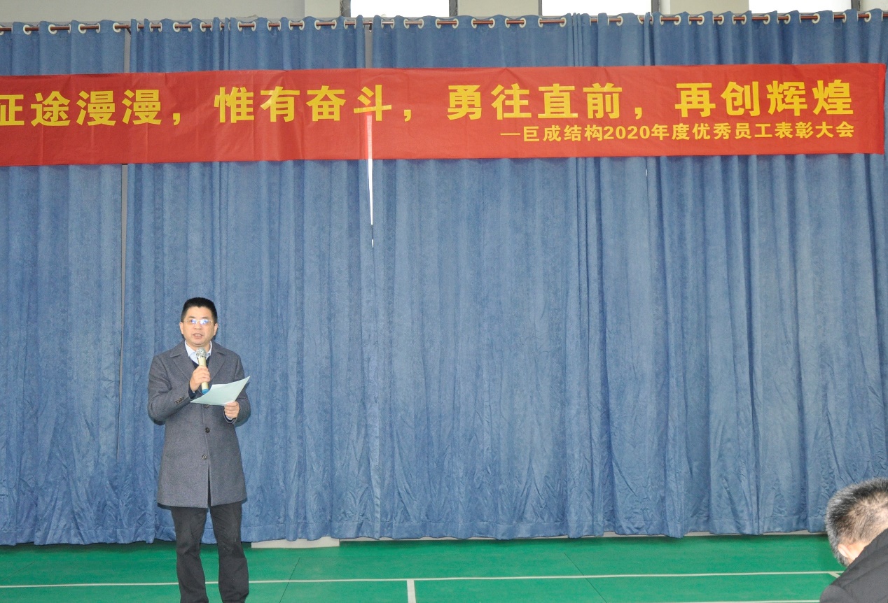 亚星管理平台(中国游)官方网站