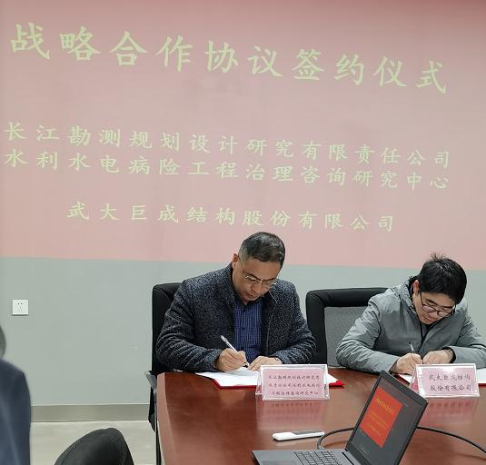 亚星管理平台(中国游)官方网站