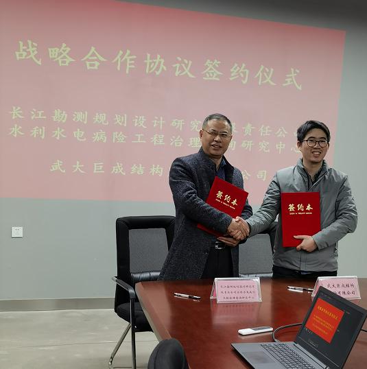 亚星管理平台(中国游)官方网站