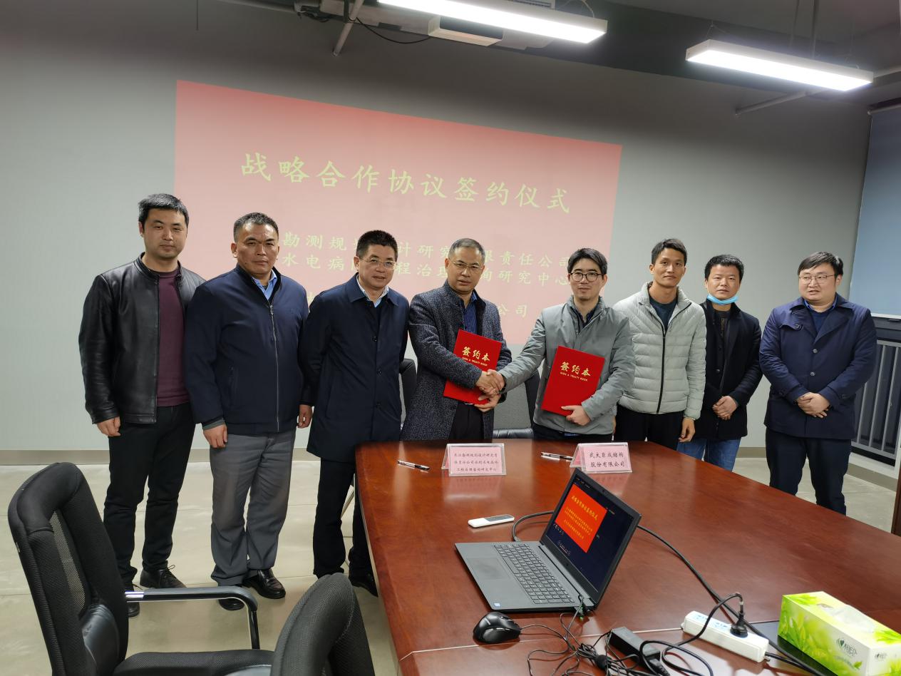 亚星管理平台(中国游)官方网站