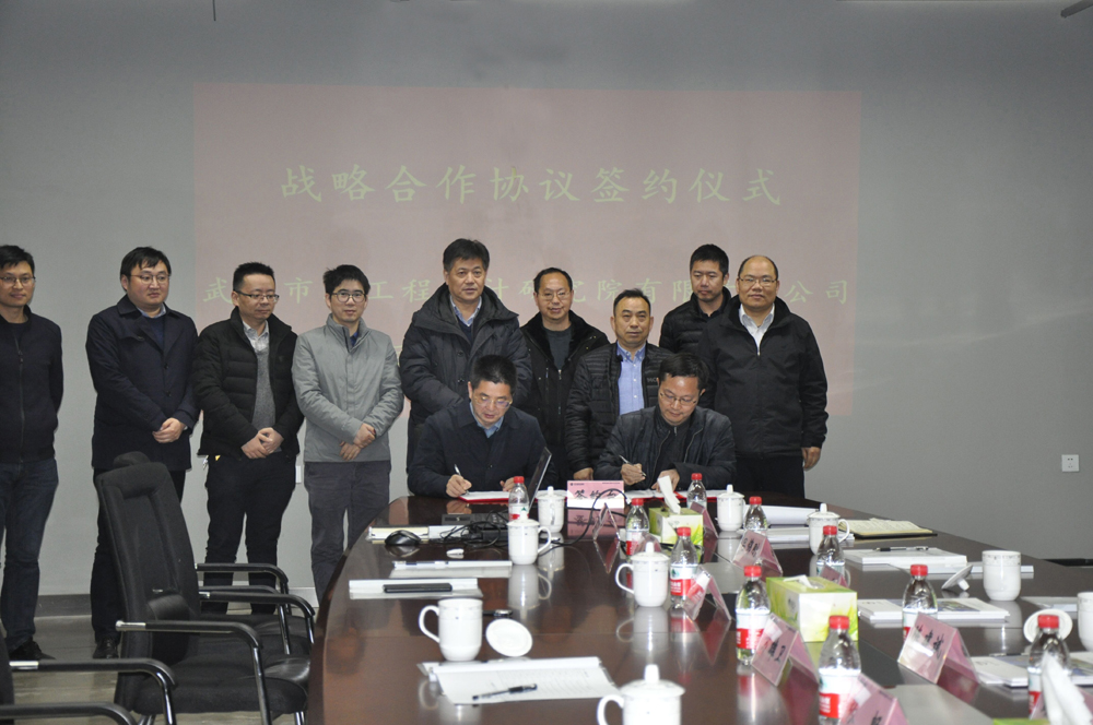 亚星管理平台(中国游)官方网站