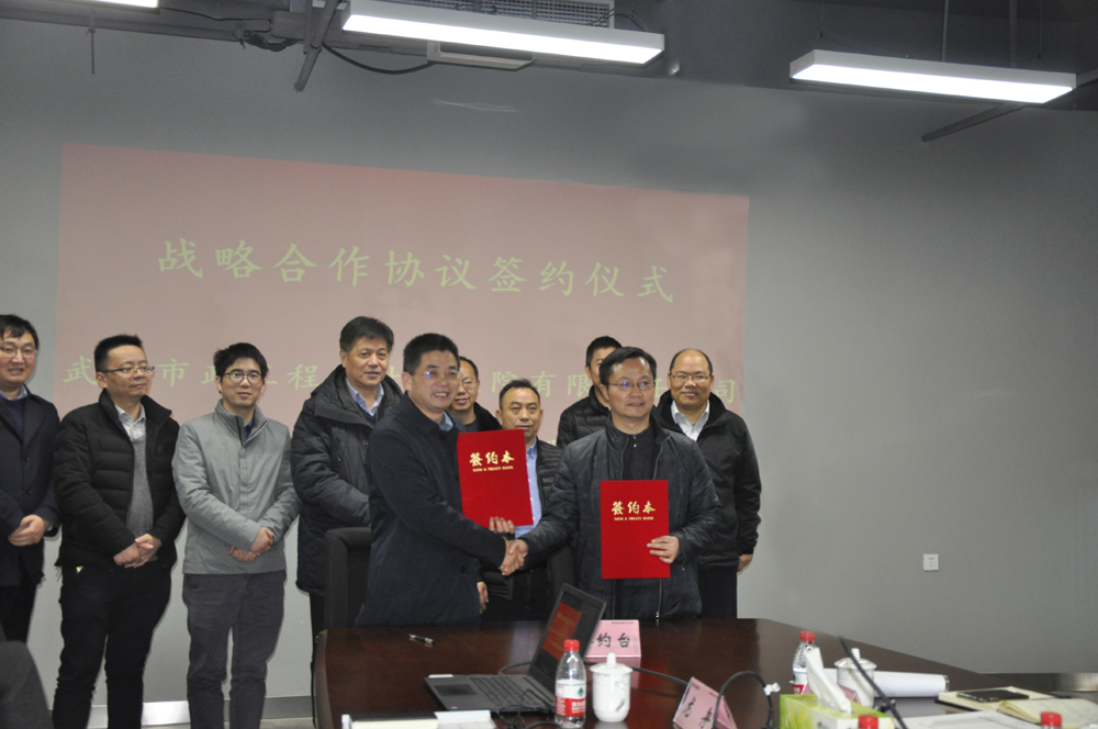 亚星管理平台(中国游)官方网站
