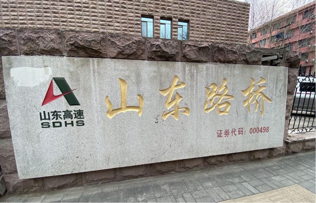 亚星管理平台(中国游)官方网站