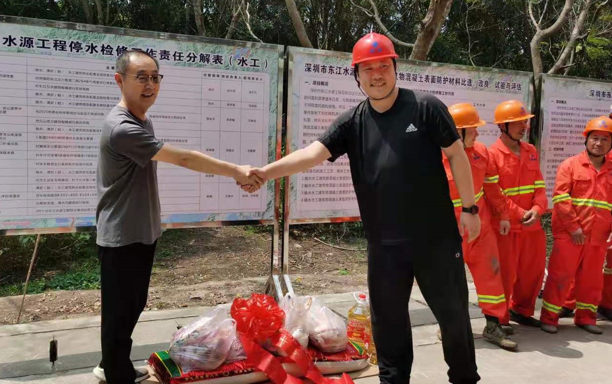 亚星管理平台(中国游)官方网站