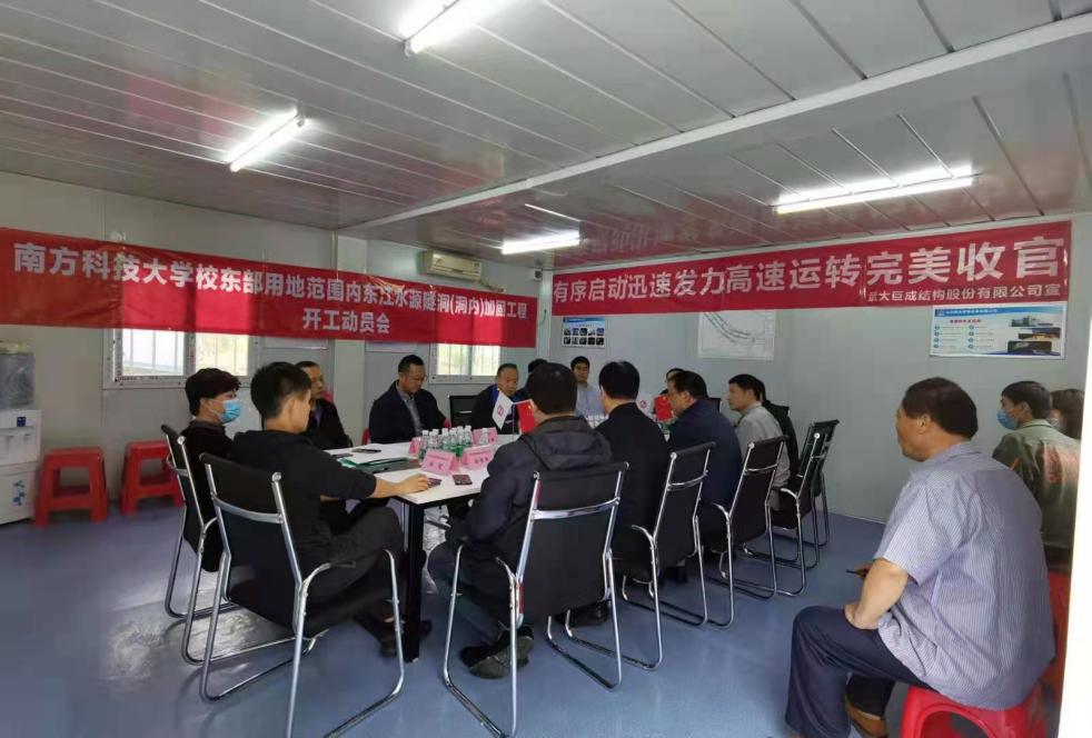 亚星管理平台(中国游)官方网站