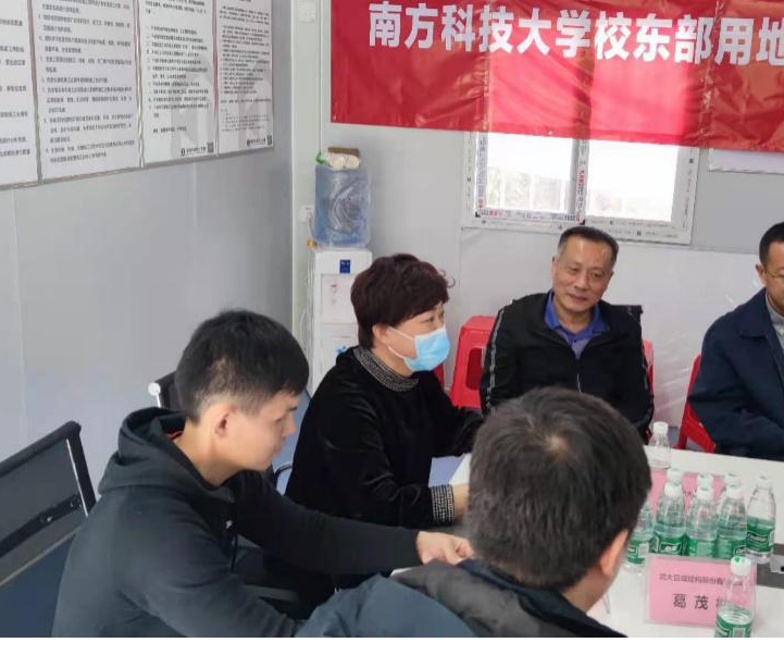 亚星管理平台(中国游)官方网站