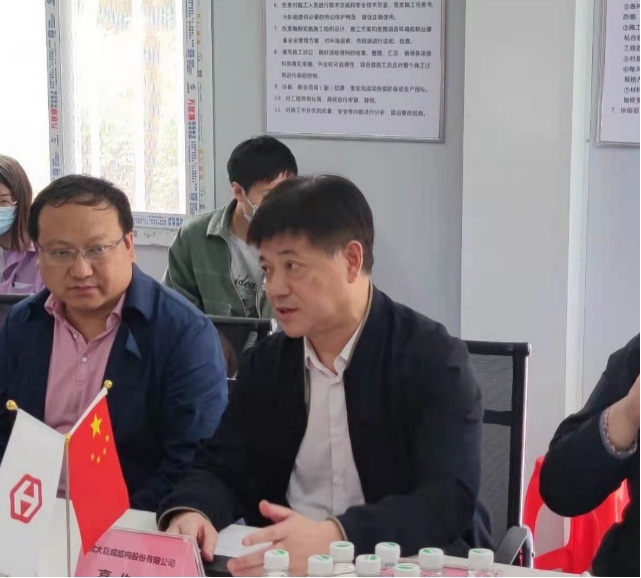 亚星管理平台(中国游)官方网站