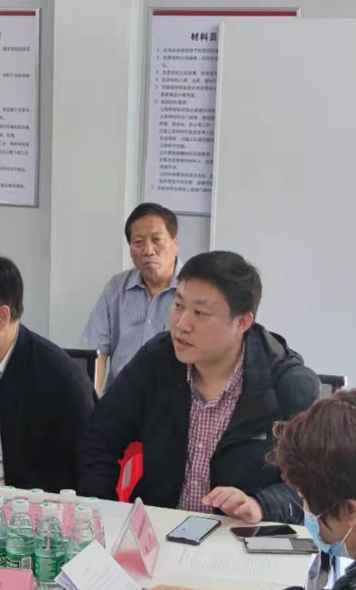 亚星管理平台(中国游)官方网站