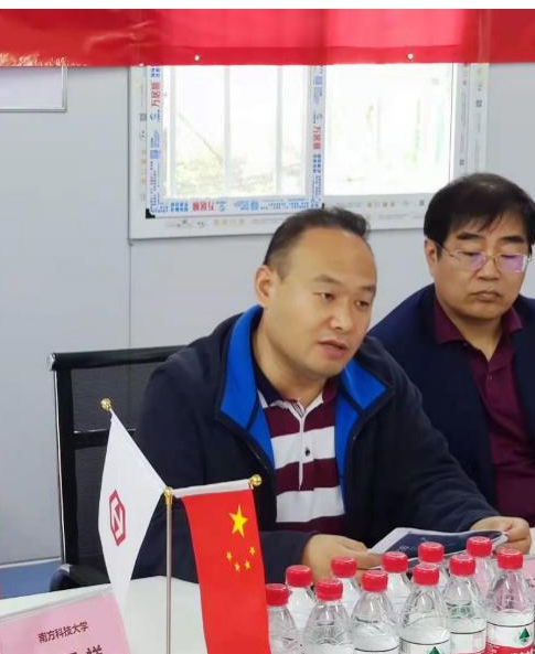 亚星管理平台(中国游)官方网站