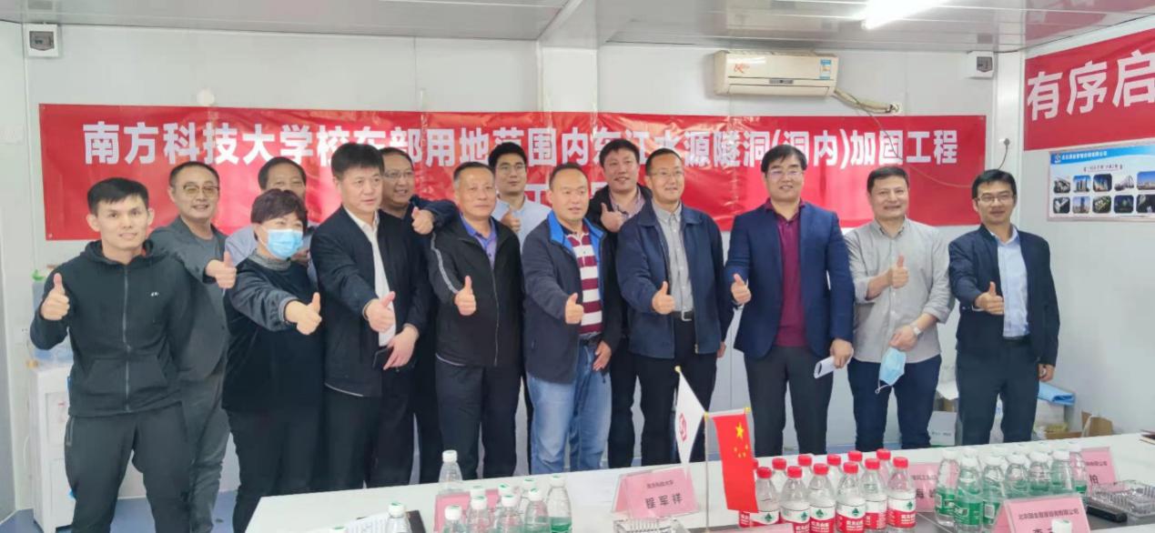 亚星管理平台(中国游)官方网站