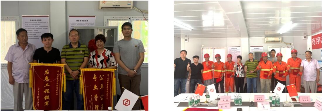 亚星管理平台(中国游)官方网站