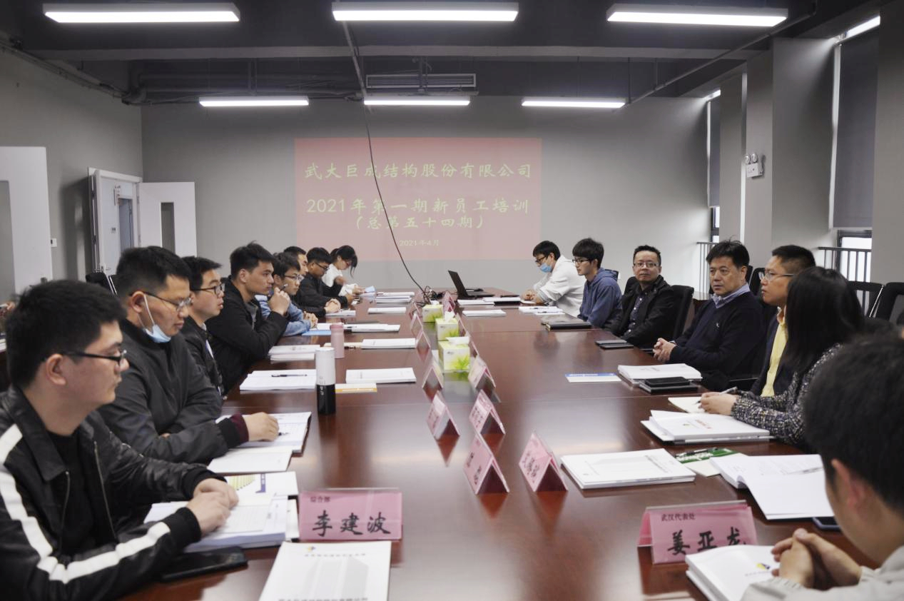 亚星管理平台(中国游)官方网站