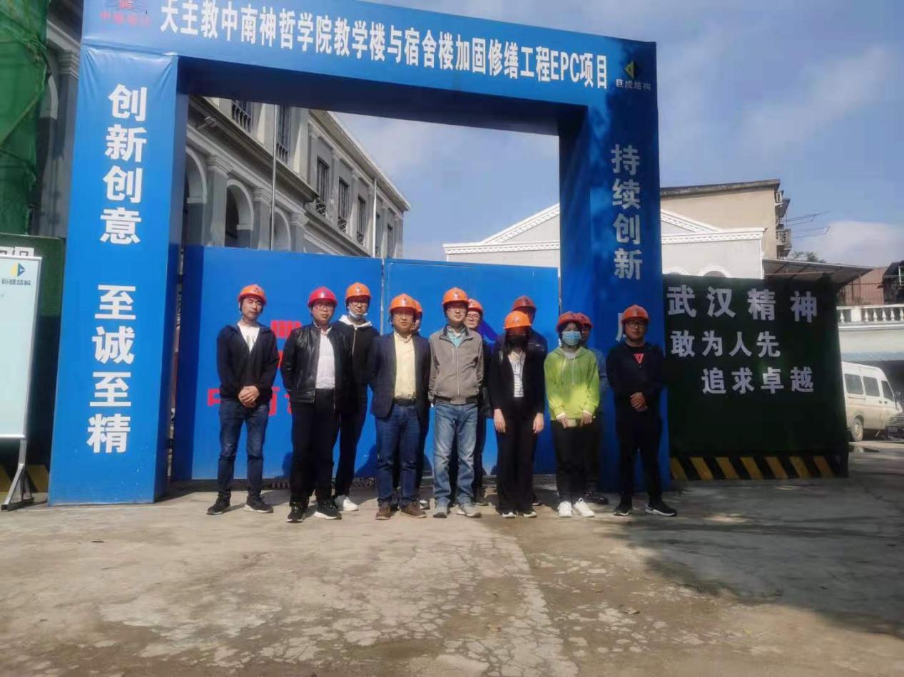 亚星管理平台(中国游)官方网站