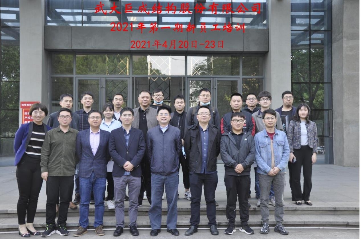 亚星管理平台(中国游)官方网站