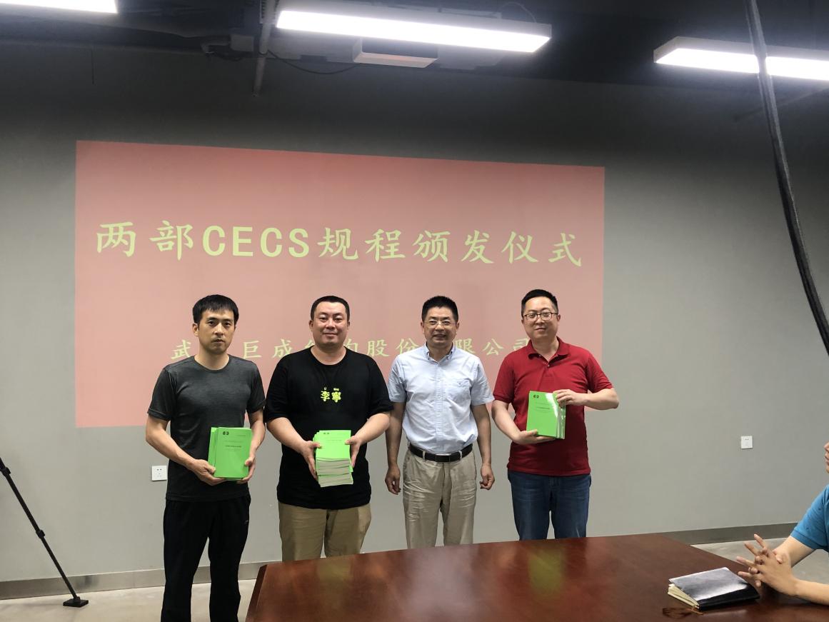 亚星管理平台(中国游)官方网站