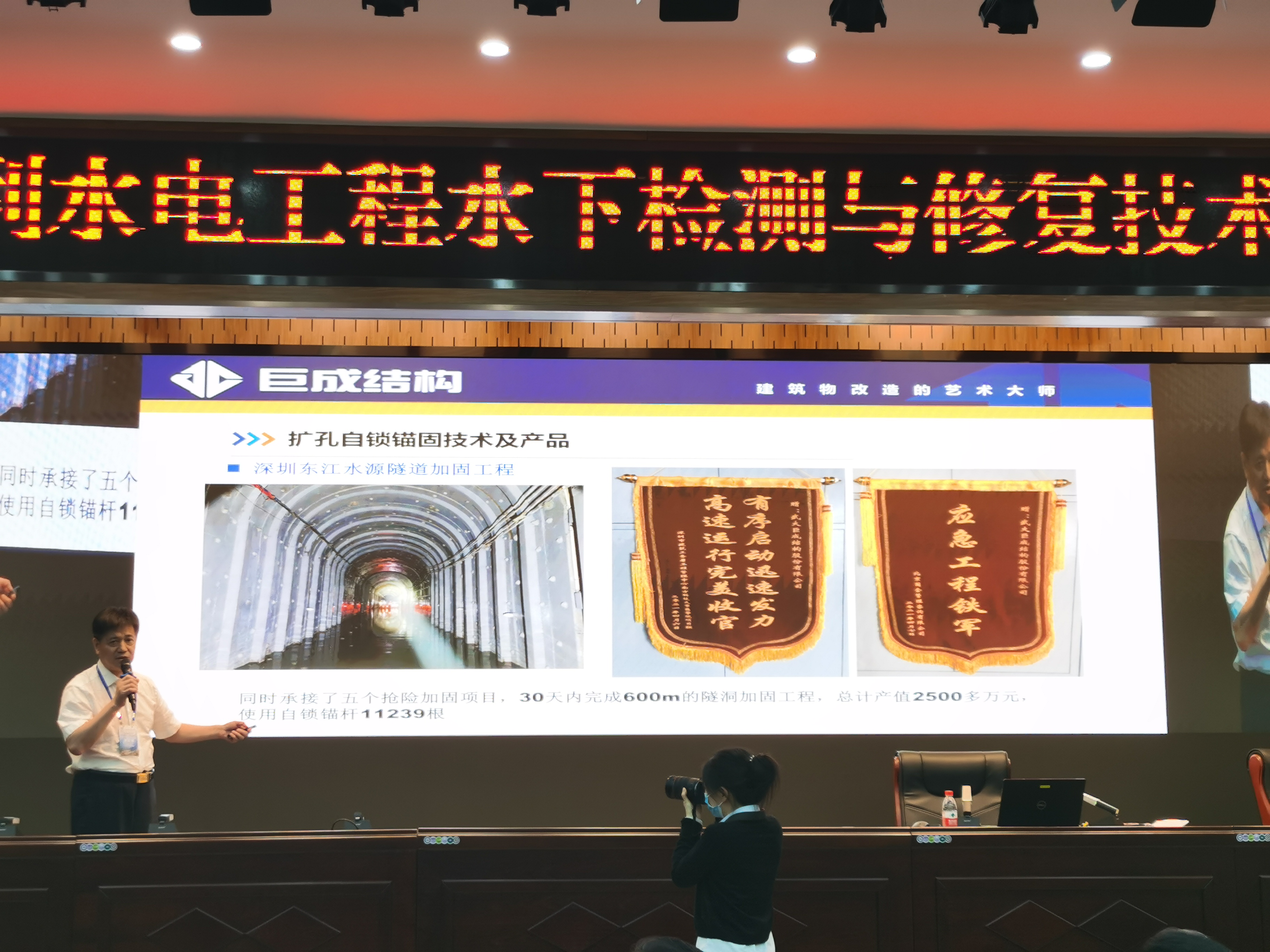 亚星管理平台(中国游)官方网站