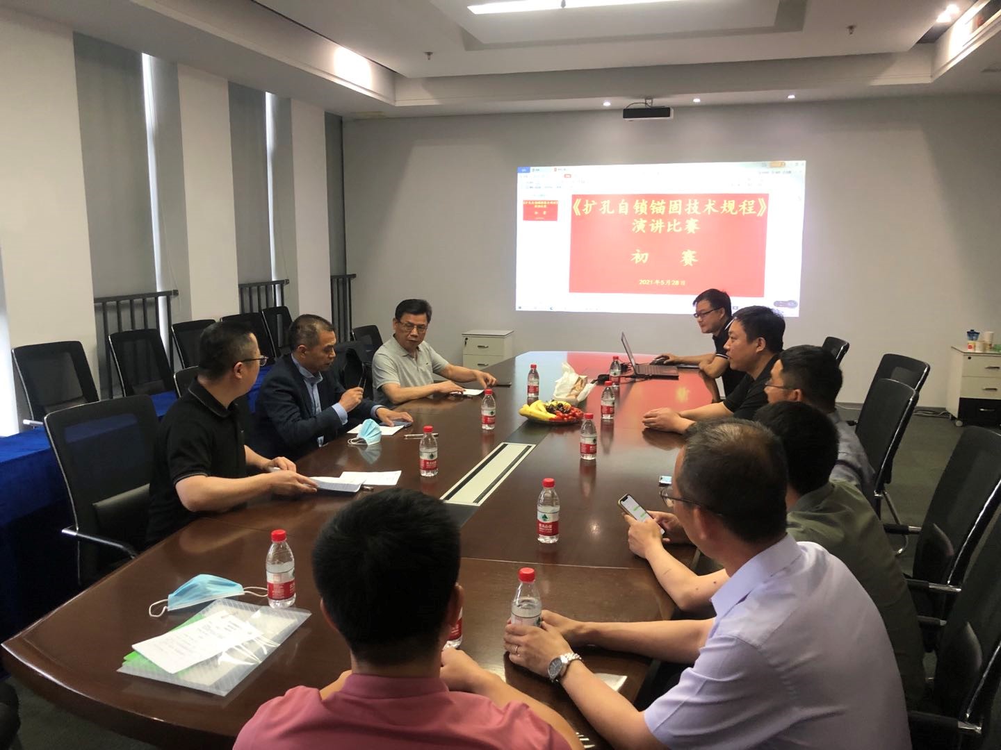 亚星管理平台(中国游)官方网站