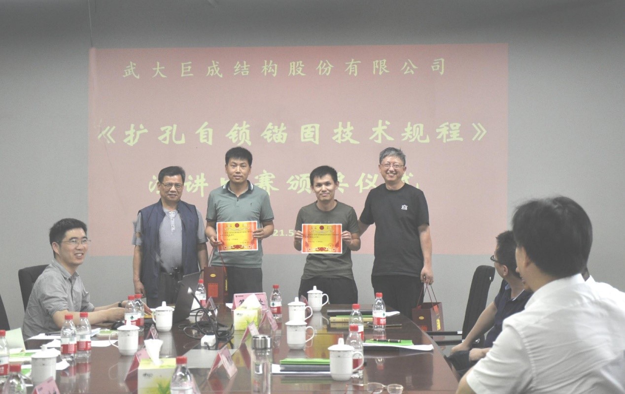 亚星管理平台(中国游)官方网站