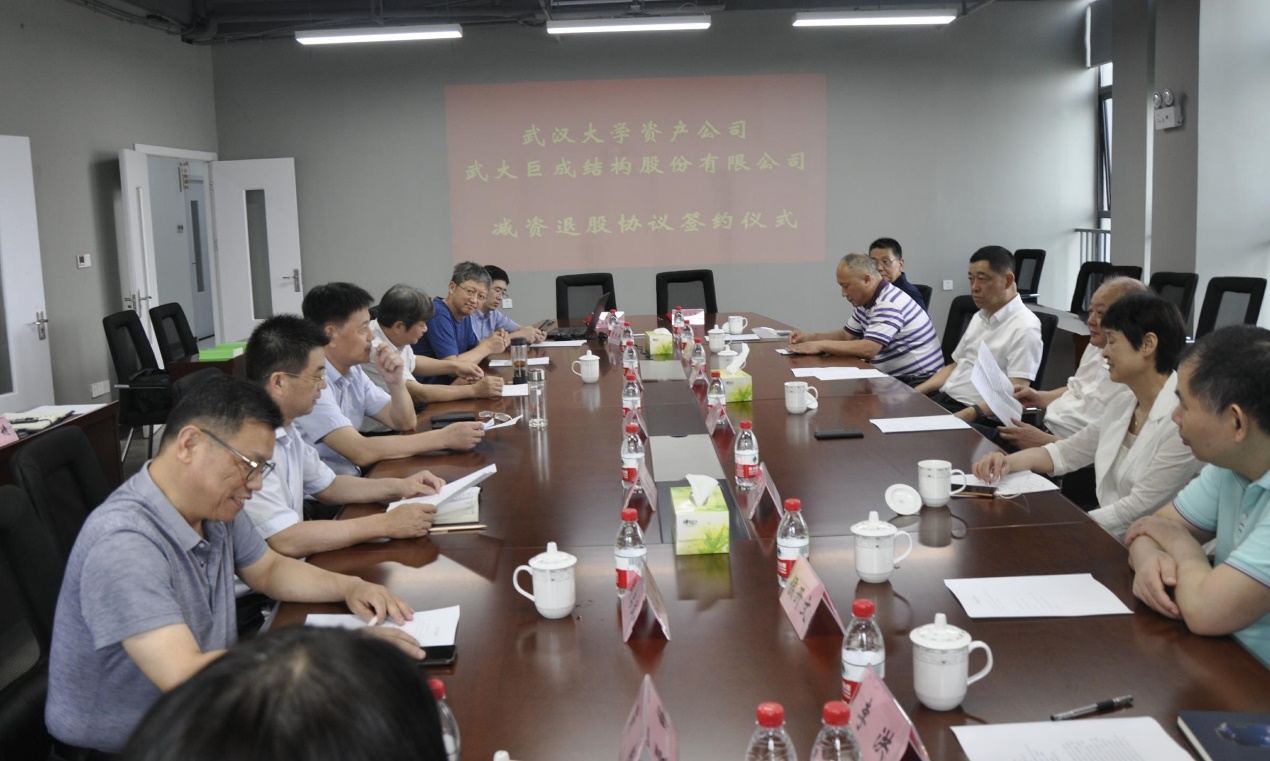 亚星管理平台(中国游)官方网站