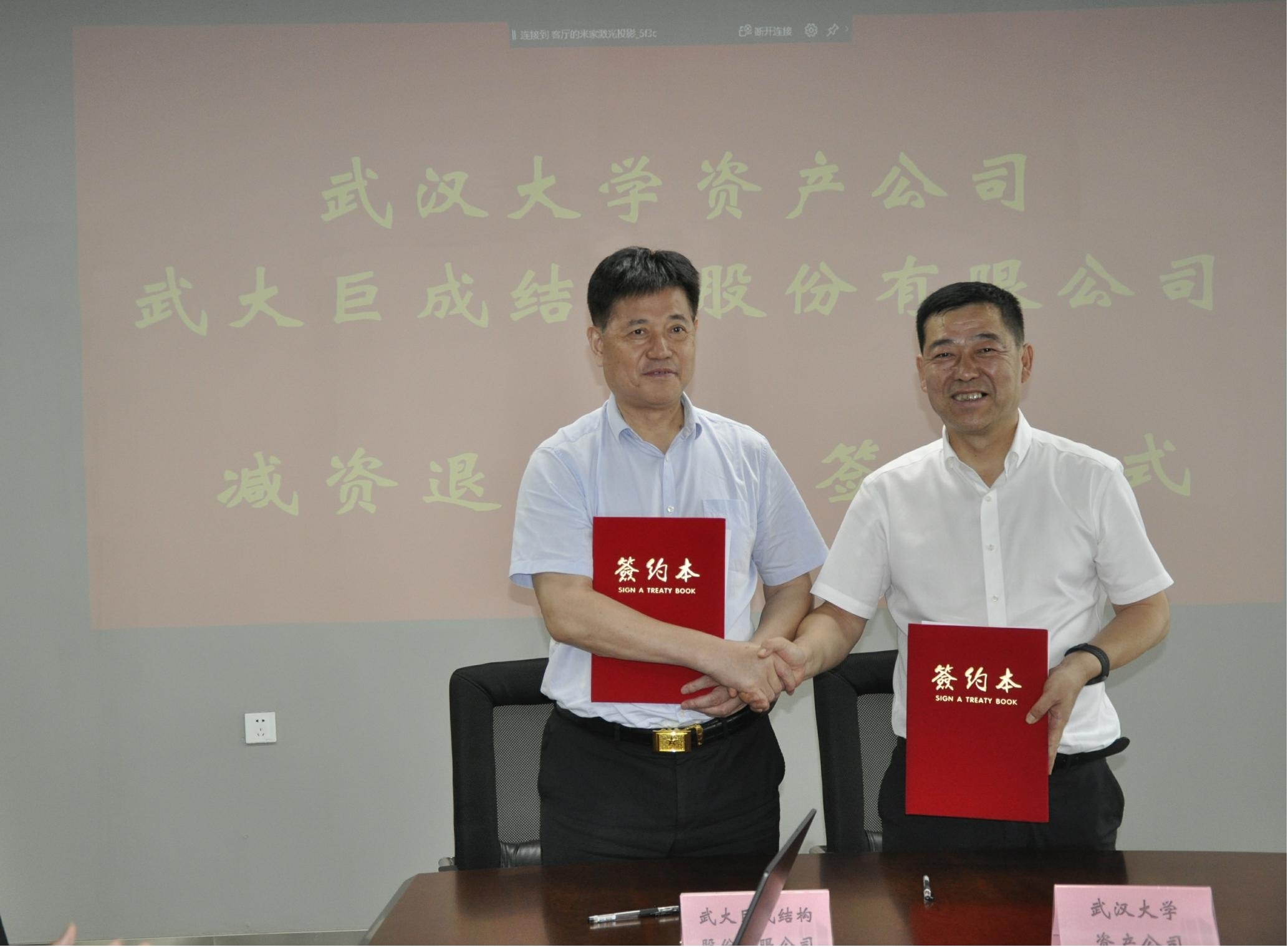 亚星管理平台(中国游)官方网站