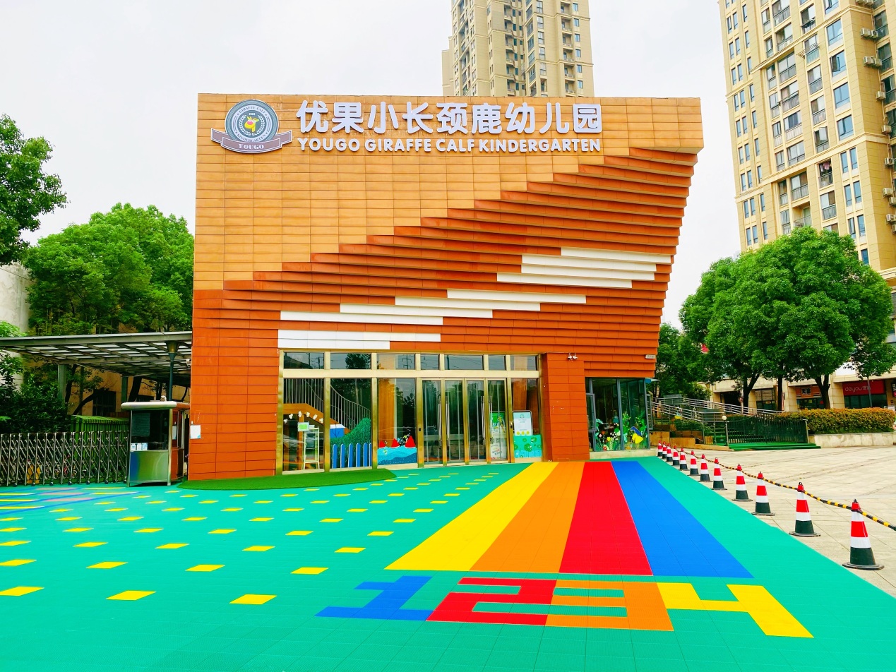 亚星管理平台(中国游)官方网站
